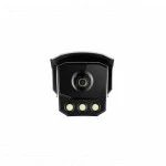 IP видеокамера Hikvision IDS-TCM203-A/R/2812(850NM)(C) Цилиндрическая, Уличная, Проводная, 2.8 ~ 12 мм, 1/1.8ʺ, 2 Мп ~ 1920×1080 Full HD
