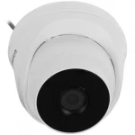 Аналоговая видеокамера Hikvision DS-T233 (3.6 MM)