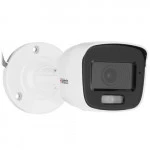 Аналоговая видеокамера HiWatch DS-T500L(2.8MM)