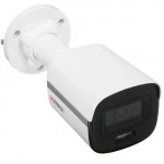 Аналоговая видеокамера HiWatch DS-T200L(С) (2.8MM)