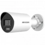 IP видеокамера Hikvision DS-2CD2023G2-IU(D) (2.8mm) DS-2CD2123G2-IS(D) (2.8mm) Цилиндрическая, Уличная, Проводная, 2.8 мм, 1/2.8", 2 Мп ~ 1920×1080 Full HD