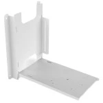 Аксессуар для видеокамер Digis DSM-PV200-W