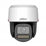 IP видеокамера Dahua DH-IPC-PT2449C1-S-PV-PRO (PTZ-поворотная, Уличная, Проводная, 3.6 мм, 1/1.8ʺ, 4 Мп ~ 2688×1520)