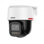 IP видеокамера Dahua DH-IPC-PT2449C1-S-PV-PRO (PTZ-поворотная, Уличная, Проводная, 3.6 мм, 1/1.8ʺ, 4 Мп ~ 2688×1520)