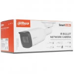 IP видеокамера Dahua DH-IPC-HFW1230T1P-ZS-S5 Цилиндрическая, Уличная, Проводная, 2.8 ~ 12 мм, 1/2.8", 2 Мп ~ 1920×1080 Full HD