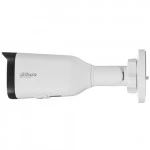 IP видеокамера Dahua DH-IPC-HFW1230T1P-ZS-S5 Цилиндрическая, Уличная, Проводная, 2.8 ~ 12 мм, 1/2.8", 2 Мп ~ 1920×1080 Full HD