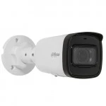 IP видеокамера Dahua DH-IPC-HFW1230T1P-ZS-S5 Цилиндрическая, Уличная, Проводная, 2.8 ~ 12 мм, 1/2.8", 2 Мп ~ 1920×1080 Full HD