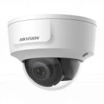 IP видеокамера Hikvision DS-2CD2186G2-IMS(2.8MM) Купольная, Уличная, Проводная, 2.8 мм, CMOS, 8 Мп ~ 3840×2160 4K UHD или Ultra HD