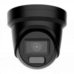 IP видеокамера Hikvision DS-2CD2H23G2-LIZS2U Купольная, Уличная, Проводная, 2.8 ~ 12 мм, CMOS, 2 Мп ~ 1920×1080 Full HD