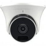 Аналоговая видеокамера Tantos TSc-E2FA 00-00186908