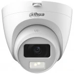 Аналоговая видеокамера Dahua HAC-HDW1200CLQP-IL-A-0280B DH-HAC-HDW1200CLQP-IL-A-0280B