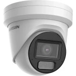 IP видеокамера Hikvision DS-2CD2H83G2-LIZS2U Купольная, Уличная, Проводная, 2.8 ~ 12 мм, 1/2.8", 8 Мп ~ 3840×2160 4K UHD или Ultra HD