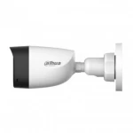 Аналоговая видеокамера Dahua DH-HAC-HFW1200CLP-IL-A-0280B
