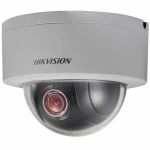 IP видеокамера Hikvision DS-2DE3204W-DE Купольная, Внутренней установки, Проводная, 2.8 ~ 12 мм, 1/2.8", 2 Мп ~ 1920×1080 Full HD
