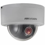 IP видеокамера Hikvision DS-2DE3204W-DE Купольная, Внутренней установки, Проводная, 2.8 ~ 12 мм, 1/2.8", 2 Мп ~ 1920×1080 Full HD