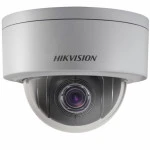 IP видеокамера Hikvision DS-2DE3204W-DE Купольная, Внутренней установки, Проводная, 2.8 ~ 12 мм, 1/2.8", 2 Мп ~ 1920×1080 Full HD
