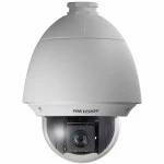 IP видеокамера Hikvision DS-2DE4220W-AE PTZ-поворотная, Уличная, Проводная, 4.7 ~ 94 мм, 1/2.8", 2 Мп ~ 1920×1080 Full HD