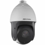 IP видеокамера Hikvision DS-2DE5220IW-AE PTZ-поворотная, Уличная, Проводная, 4.7 ~ 94 мм, 1/2.8", 2 Мп ~ 1920×1080 Full HD