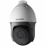 IP видеокамера Hikvision DS-2DE5220IW-AE PTZ-поворотная, Уличная, Проводная, 4.7 ~ 94 мм, 1/2.8", 2 Мп ~ 1920×1080 Full HD