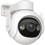 IP видеокамера IMOU Cruiser 2C 5MP (PTZ-поворотная, Уличная, WiFi + Ethernet, 3.6 мм, 1/2.8", 5 Мп ~ 2880×1620)