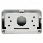 Аксессуар для видеокамер Dahua Кронштейн настенный DH-PFB203W