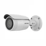 IP видеокамера Hikvision DS-2CD1623G2-IZ(2.8-12mm) Цилиндрическая, Уличная, Проводная, 2.8 ~ 12 мм, 2 Мп ~ 1920×1080 Full HD