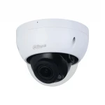IP видеокамера Dahua DH-IPC-HDBW2241RP-ZS-27135 Купольная, Уличная, Проводная, 2.7 ~ 13.5 мм, 1/2.8", 2 Мп ~ 1920×1080 Full HD