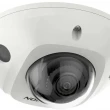 IP видеокамера Hikvision DS-2CD3526G2-IS(2.8MM)(C) (Купольная, Уличная, Проводная, 2.8 мм, 1/2.8", 2 Мп ~ 1920×1080 Full HD)