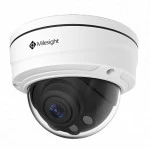 IP видеокамера Milesight MS-C4472-FPB MS-C4472-FPB sale (Купольная, Уличная, WiFi, 2.8 ~ 12 мм, 1/3", 0.3 Мп ~  384 × 288)
