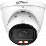 IP видеокамера Dahua DH-IPC-HDW2249TP-ZS-IL (PTZ-поворотная, Уличная, Проводная, 2.7 ~ 13.5 мм, 1/2.8", 2 Мп ~ 1920×1080 Full HD)