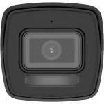 IP видеокамера Hikvision DS-2CD1043G2-LIU (2.8 MM) (Цилиндрическая, Уличная, Проводная, 2.8 мм, 1/3", 4 Мп ~ 2560×1440 Quad HD)
