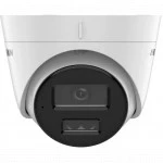 IP видеокамера Hikvision DS-2CD1323G2-LIUF (2.8 MM) (PTZ-поворотная, Уличная, Проводная, 2.8 мм, 1/2.9", 2 Мп ~ 1920×1080 Full HD)