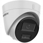 IP видеокамера Hikvision DS-2CD1323G2-LIUF (2.8 MM) (PTZ-поворотная, Уличная, Проводная, 2.8 мм, 1/2.9", 2 Мп ~ 1920×1080 Full HD)