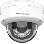 IP видеокамера Hikvision DS-2CD1143G2-LIUF(2.8MM) (Купольная, Уличная, Проводная, 2.8 мм, 1/3", 4 Мп ~ 2560×1440 Quad HD)