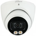 IP видеокамера Dahua DH-IPC-HDW5241TMP-AS-LED-0360B (Купольная, Уличная, Проводная, 3.6 мм, 1/2.8", 2 Мп ~ 1920×1080 Full HD)