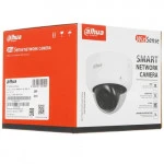 IP видеокамера Dahua DH-IPC-HDBW3241EP-AS-0600B-S2 Купольная, Уличная, Проводная, 6 мм, 1/2.8", 2 Мп ~ 1920×1080 Full HD