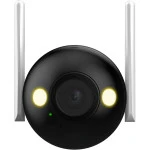 IP видеокамера Dahua DH-IPC-F2CP-LED-0360B Цилиндрическая, Уличная, WiFi, 3.6 мм, 1/3", 2 Мп ~ 1920×1080 Full HD