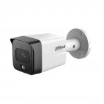 IP видеокамера Dahua DH-IPC-HFW1230TC-A (Цилиндрическая, Уличная, Проводная, 2.8 мм, 1/2.8", 2 Мп ~ 1920×1080 Full HD)