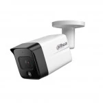 IP видеокамера Dahua DH-IPC-HFW1230TC-A (Цилиндрическая, Уличная, Проводная, 2.8 мм, 1/2.8", 2 Мп ~ 1920×1080 Full HD)