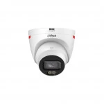 IP видеокамера Dahua DH-IPC-HDW2449T-S-PRO Купольная, Уличная, Проводная, 2.8 мм, 1/1.8ʺ, 4 Мп ~ 2688×1520