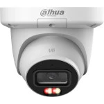 IP видеокамера Dahua DH-IPC-HDW3449QMP-S-IL-0280B Сферическая, Уличная, Проводная, 2.8 мм, 1/2.9", 4 Мп ~ 2688×1520