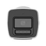 IP видеокамера HiLook IPC-B129HA-LU Цилиндрическая, Уличная, Проводная, 2.8 мм, 1/2.8", 2 Мп ~ 1920×1080 Full HD