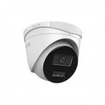 IP видеокамера HiLook IPC-T220HA-LUC Купольная, Уличная, Проводная, 2.8 мм, 1/2.9", 2 Мп ~ 1920×1080 Full HD
