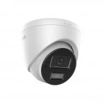 IP видеокамера HiLook IPC-T220HA-LUFC/SL Купольная, Уличная, Проводная, 2.8/4 мм, 1/2.9", 2 Мп ~ 1920×1080 Full HD