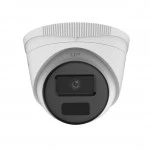 IP видеокамера HiLook IPC-T241HE-UC (Купольная, Уличная, Проводная, 2.8 мм, 1/2.9", 4 Мп ~ 2560×1440 Quad HD)