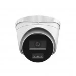IP видеокамера HiLook IPC-T240HA-LUC Купольная, Уличная, Проводная, 2.8 мм, 1/3", 4 Мп ~ 2560×1440 Quad HD