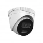 IP видеокамера HiLook IPC-T240HA-LU Купольная, Уличная, Проводная, 2.8 мм, 1/3", 4 Мп ~ 2560×1440 Quad HD