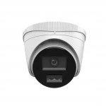 IP видеокамера HiLook IPC-T240HA-LU Купольная, Уличная, Проводная, 2.8 мм, 1/3", 4 Мп ~ 2560×1440 Quad HD