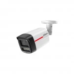 IP видеокамера Dahua DH-IPC-HFW2449TL-S-PRO Цилиндрическая, Уличная, Проводная, 2.8 мм, 1/1.8ʺ, 4 Мп ~ 2688×1520