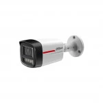 IP видеокамера Dahua DH-IPC-HFW2449TL-S-PRO Цилиндрическая, Уличная, Проводная, 2.8 мм, 1/1.8ʺ, 4 Мп ~ 2688×1520